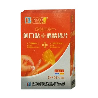 皓邦護創(chuàng)二合一(創(chuàng)口貼+酒精棉片)