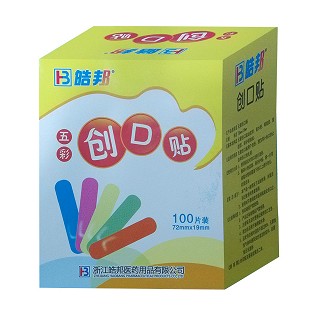 五彩創(chuàng)口貼(皓邦)
