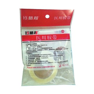 醫(yī)用膠帶 醫(yī)用膠帶