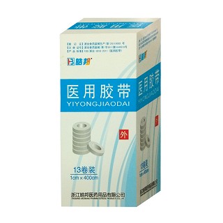 醫(yī)用膠帶 醫(yī)用膠帶
