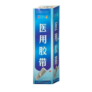 醫(yī)用膠帶 醫(yī)用膠帶