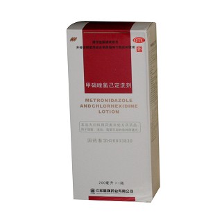 甲硝唑氯己定洗劑(伊人)