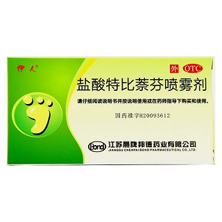 鹽酸特比萘芬噴霧劑(晨牌邦德)