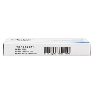 格列美脲片(1mg*36片/盒) 格列美脲片(1mg*36片/盒)