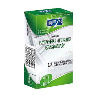 巔峰1號震顫系列強勁感官裝(industries)