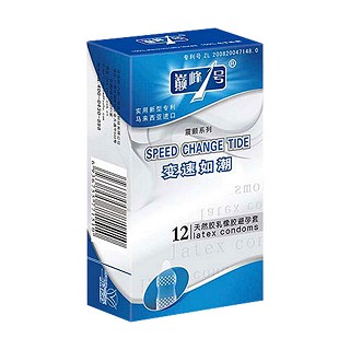 巔峰1號震顫系列變速如潮裝(industries)