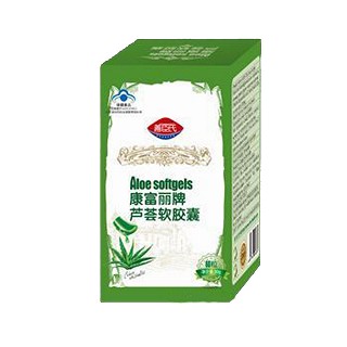 博諾康蘆薈軟膠囊(博諾康)