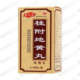 桂附地黃丸(東大夫) 桂附地黃丸(東大夫)