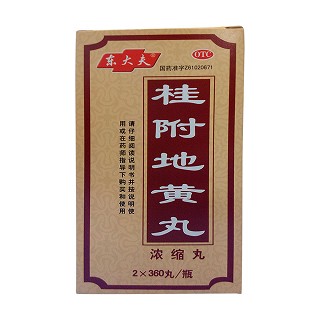 快速巴氏染色試劑盒(康泰)