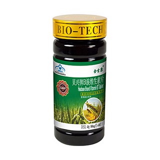 金濟(jì)康b族維生素片(金濟(jì)康)