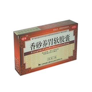 香砂養(yǎng)胃軟膠囊(博祥)