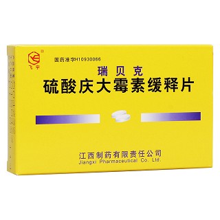 硫酸慶大霉素緩釋片(江西制藥)
