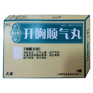 開胸順氣丸(昂生)