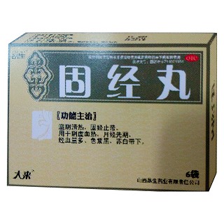 固經(jīng)丸(昂生)