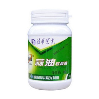 清華紫光金奧力蒜油軟膠囊(清華紫光科技)