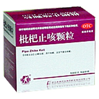 枇杷止咳顆粒(品信)