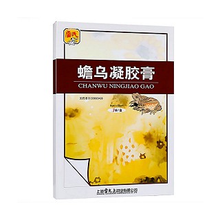 蟾烏凝膠膏