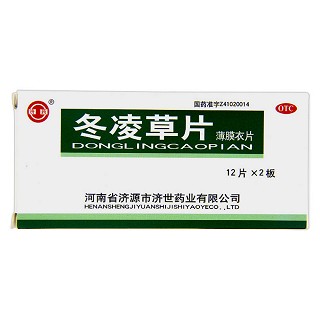 冬凌草片 冬凌草片
