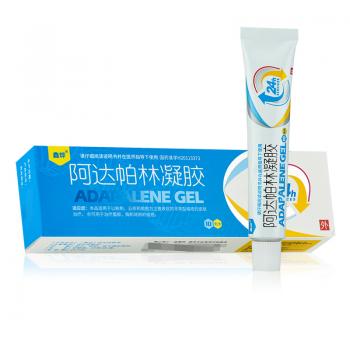 阿達(dá)帕林凝膠(鑫燁)