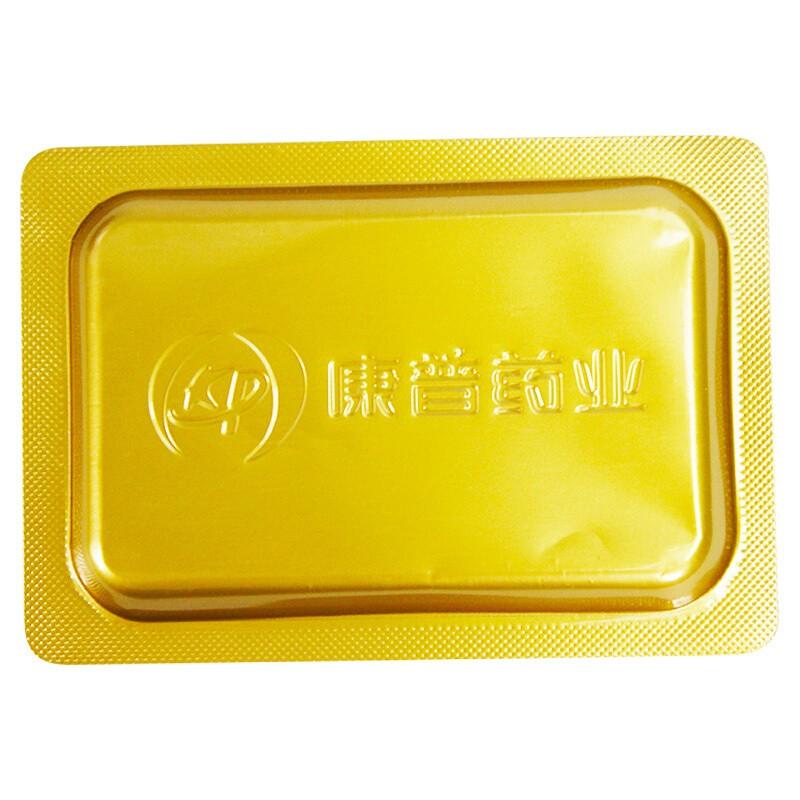 補(bǔ)腎益壽片(0.4g*12s*6板)