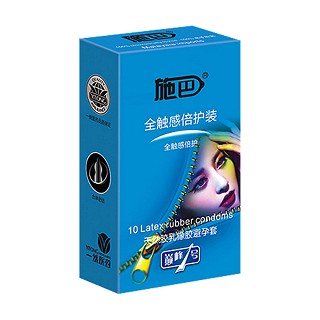 施巴全觸感系列全觸感倍護(hù)裝(industries)