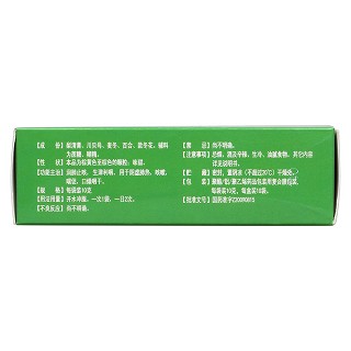 川貝雪梨顆粒(苗泰)