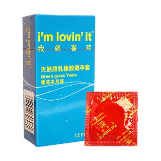 我就喜歡系列安全套青蕪歲月裝價(jià)格