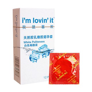 我就喜歡系列安全套白色暢雅裝(紫竹乳膠) 我就喜歡系列安全套白色暢雅裝(紫竹乳膠)