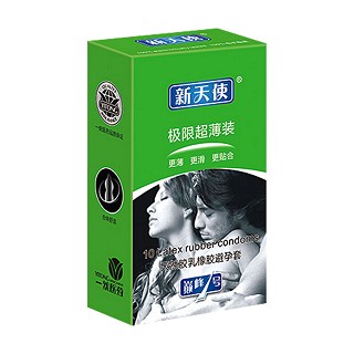新天使激情系列極限超溥裝(江源乳膠)