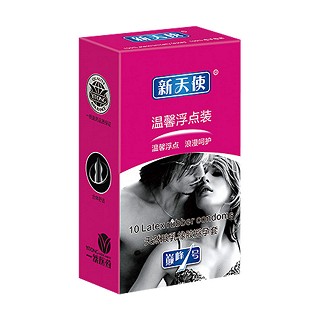 新天使激情系列溫馨浮點(diǎn)裝(江源乳膠)