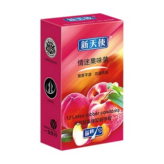 新天使芬芳果味系列情迷果味裝(江源乳膠)