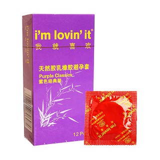 我就喜歡系列安全套紫色經(jīng)典裝價(jià)格