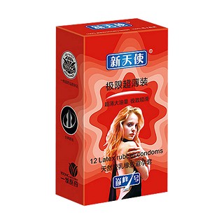 新天使媚惑系列極限超薄裝(江源乳膠)