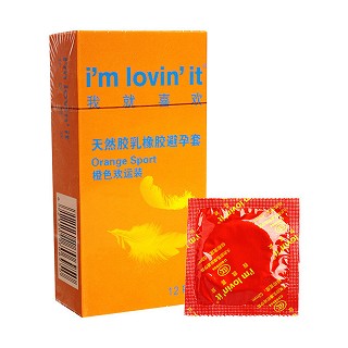 我就喜歡系列安全套橙色歡運(yùn)裝(紫竹乳膠)