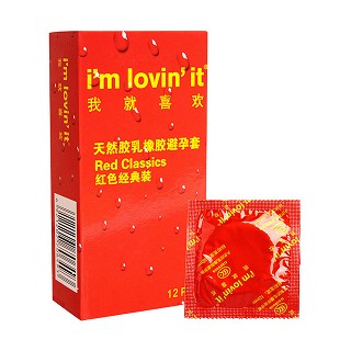 我就喜歡系列安全套紅色經(jīng)典裝(紫竹乳膠)