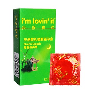我就喜歡安全套綠色經(jīng)典裝(紫竹乳膠)