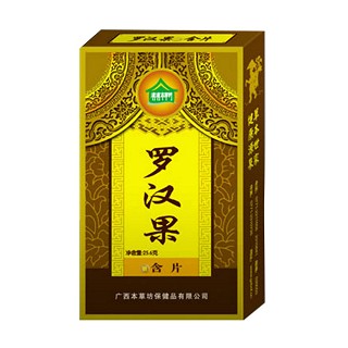 本草坊羅漢果含片(本草坊)