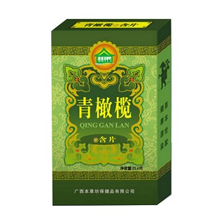 本草坊青橄欖含片(本草坊)