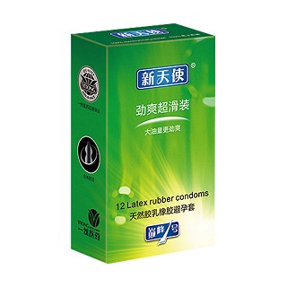 新天使活力系列勁爽超滑裝(江源乳膠)