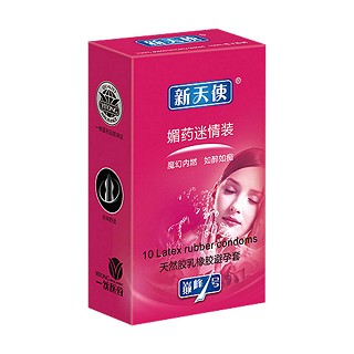 新天使泰方spa滋養(yǎng)系列媚藥迷情裝(江源乳膠)