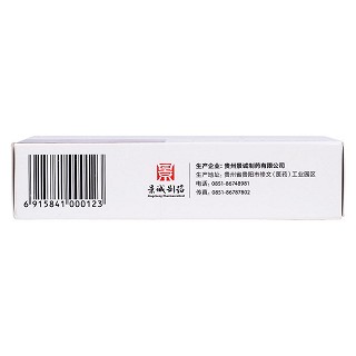 通迪膠囊(景誠) 通迪膠囊(景誠)