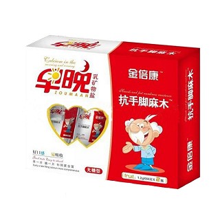 采薇金倍康抗手腳麻木乳礦物鹽(采薇)