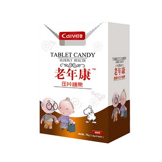 采薇老年康壓片糖果(采薇)