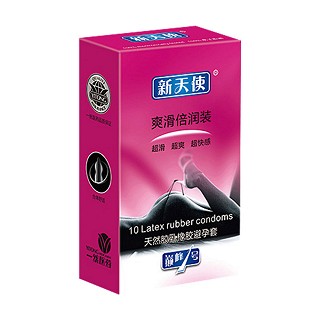 新天使浪漫系列爽滑倍潤裝(江源乳膠)