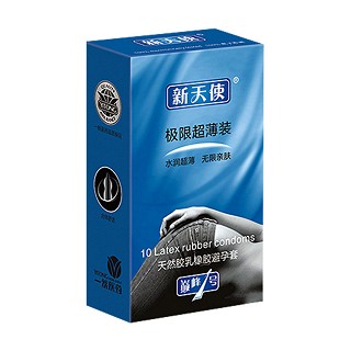 新天使浪漫系列極限超薄裝(江源乳膠)