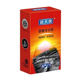 新天使浪漫系列溫馨浮點(diǎn)裝(江源乳膠)