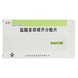 鹽酸多奈哌齊分散片(濟宇)