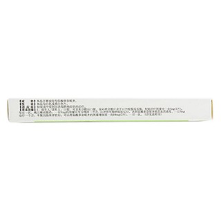 鹽酸多奈哌齊分散片價(jià)格 鹽酸多奈哌齊分散片價(jià)格