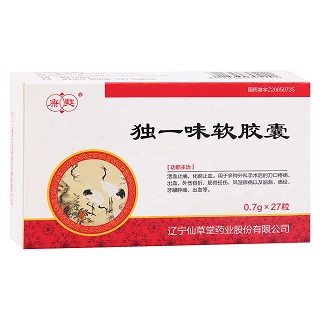 獨一味軟膠囊(康甦) 獨一味軟膠囊(康甦)