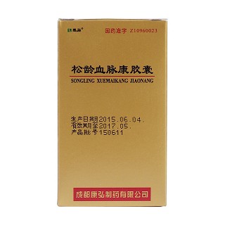 松齡血脈康膠囊價(jià)格 松齡血脈康膠囊價(jià)格